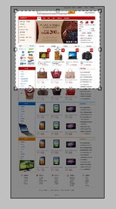 深圳金銳網絡 輕松優化產品圖片大小，提升軟件開發效率